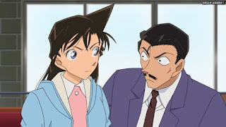 名探偵コナンアニメ 1047話 赤いヒツジの不気味なゲーム 前編 | Detective Conan Episode 1047