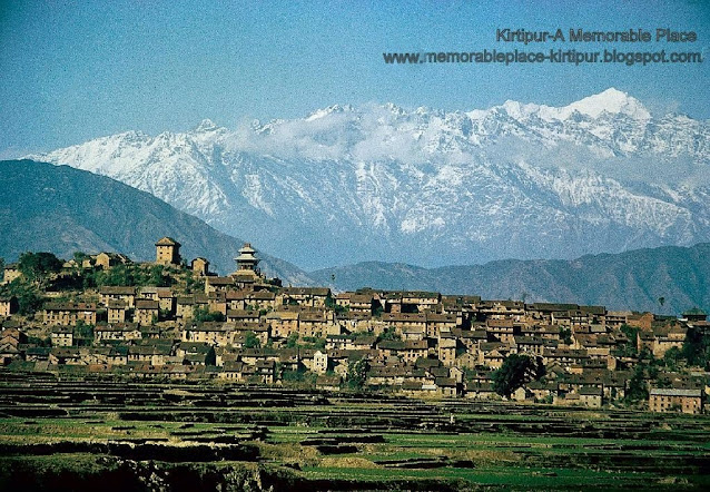 introduction to kirtipur