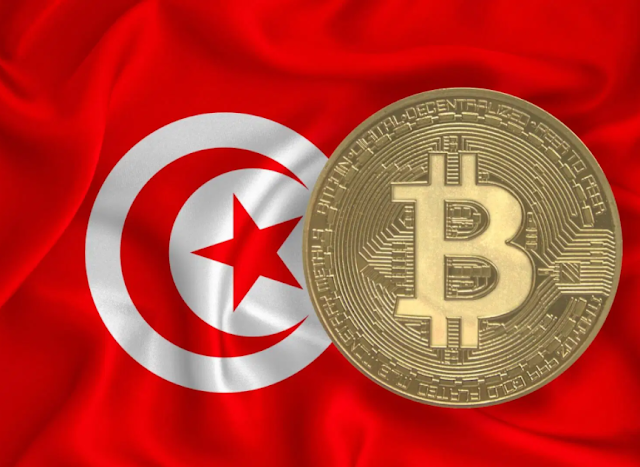 Crypto Monnaie Tunisie - Bitcoin Tunisie