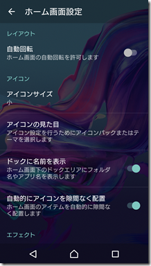 Screenshot_20161103-100922