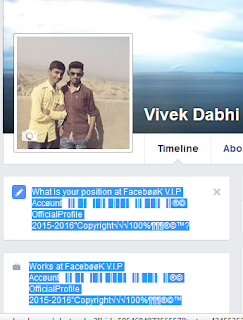 Facebook VIP account kaise banaye