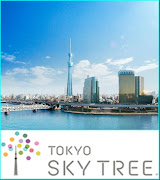 スカイツリーを眺めながらゆったりRUN。 シェフBUZZによるスペシャルLUNCH。 (sky tree skyline)