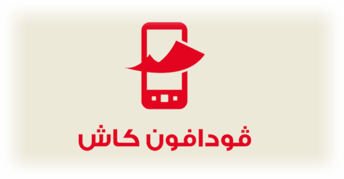 كود كيفية تحويل فودافون كاش من فوري مصر 2024