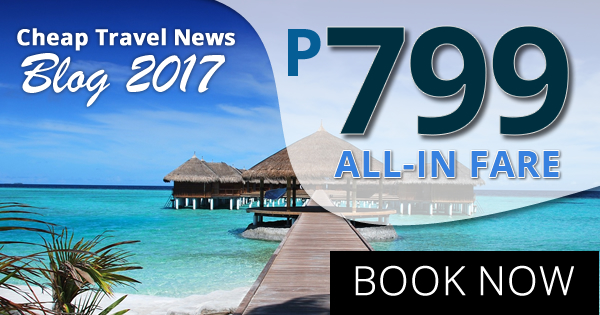 Cheap Travel Fare 2017