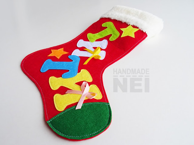 Handmade Nel: Коледен чорап с име "Тити"