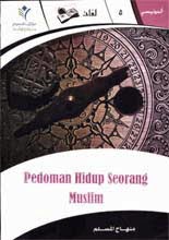 EBOOK PEDOMAN HIDUP SEORANG MUSLIM