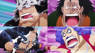 ワンピース アニメ エッグヘッド編 1098話 バーソロミュー・くま ドラゴン イワンコフ 革命軍 ONE PIECE Episode 1098 Egghead Arc KUMA