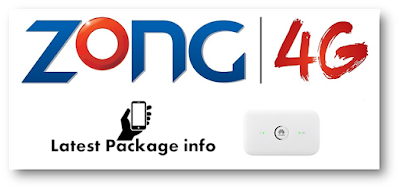 Zong 4G Mbb Device Monthly Packages