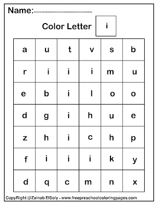 color by letter free preschool coloring pages for kindergarten