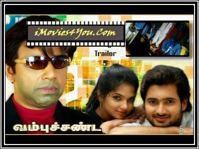 Vambu Sandai 2008 Tamil Movie Watch Online