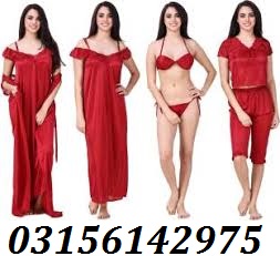 Buy Online ladies Nighty Dress in Pakistan, online Shopping in Pakistan. Ladies undergarments, Ladies nighty, Long nighty, 