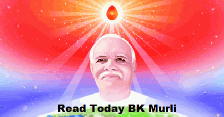 Brahma Kumaris Murli Hindi 15 March 2021