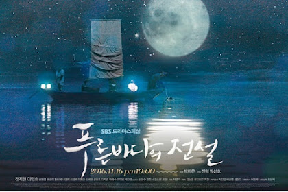 The Legend of The Blue Sea [2016]