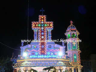 adaikalapuram festival 2012 