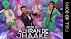 ALLHRAN DE JHAAKE Video Song By MASHA ALI