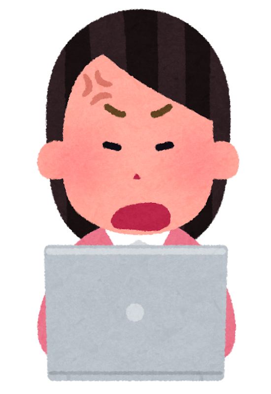 いろいろな表情のパソコンを使う人のイラスト 女性 かわいいフリー素材集 いらすとや いろいろな表情のパソコンを使う人のイラスト 女性 かわいいフリー素材集 いらすとや