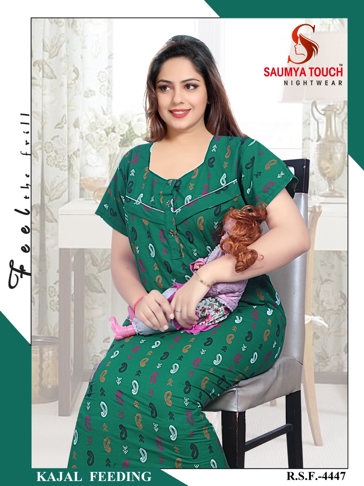 Imported Fabric Printed Ladies Designer Underwear, Size: S-XXXL at Rs  180/piece in Lucknow