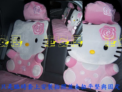 hello kitty car seat covers