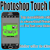 Adobe Photoshop Touch (PS CC) -  Download