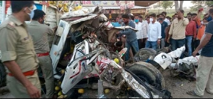 खड़े ट्रक में पीछे से पिकअप ने मारी टक्कर पिकअप पर सवार मौके पर ही दो की मौत #Uttarpradesh News 