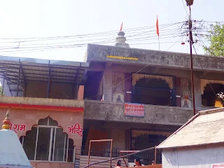 Bhimashankar Jyotirlinga Temple