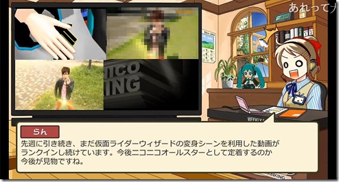 photosp2