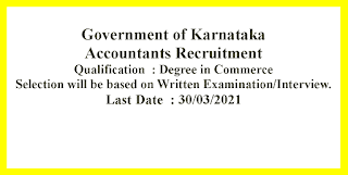 Accountants Recruitment - Government of Karnataka