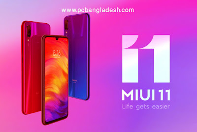 miui