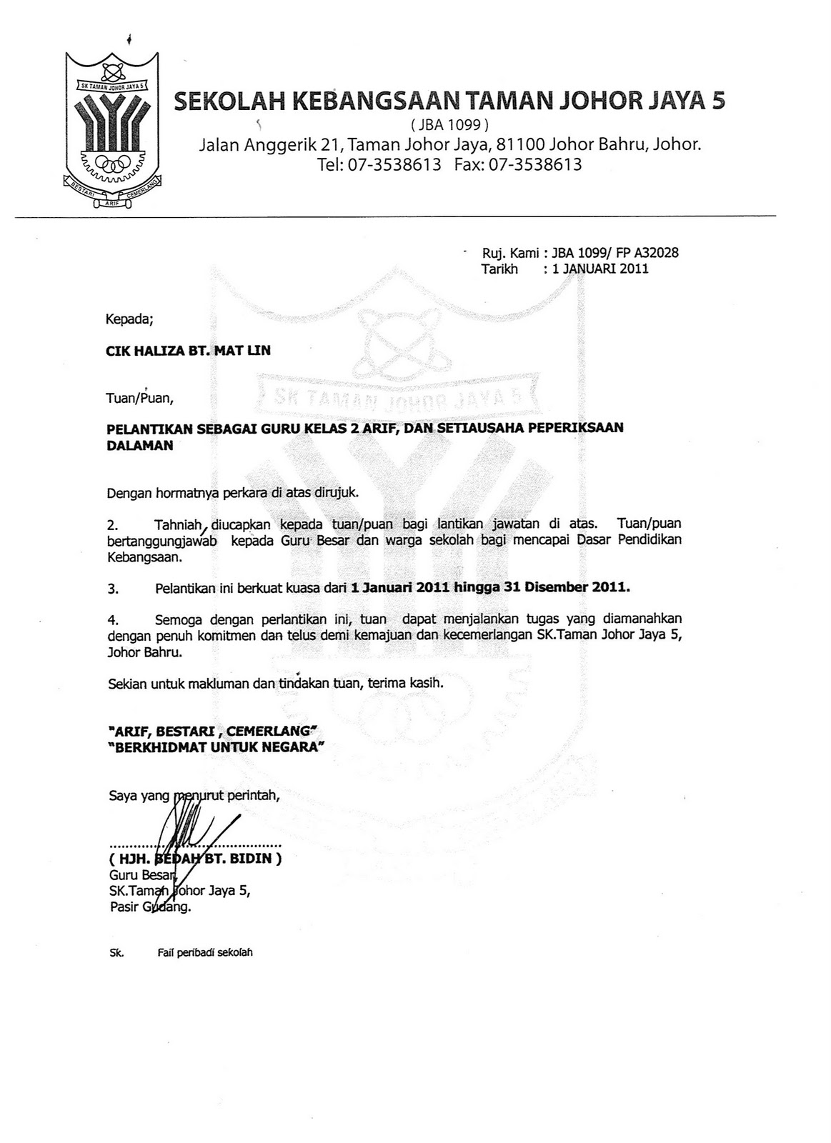 Surat Pekeliling Penglibatan Guru Dalam Pibg