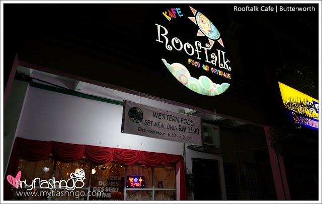 北海 Cafe | Rooftalk Cafe @ Ong Yi How Butterworth