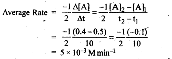 Solutions Class 12 Chemistry Chapter-4 (Chemical Kinetics)