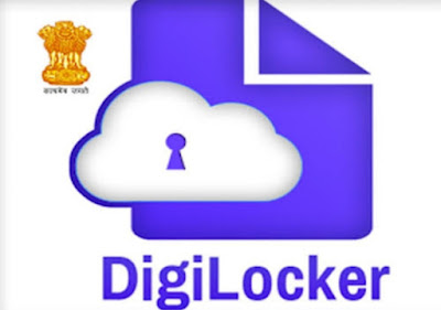 How to use a digital locker and what it is?