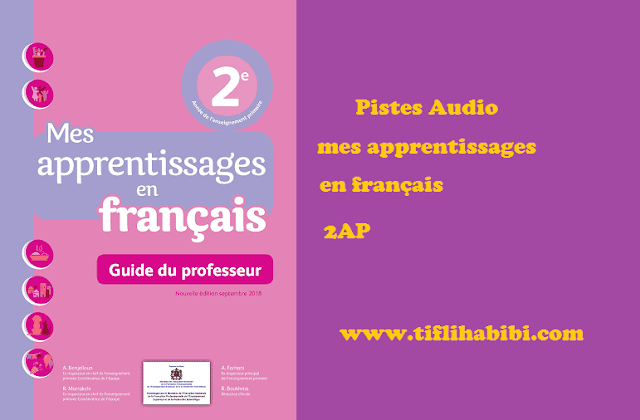 Pistes Audio mes apprentissages en français 2AP