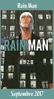 http://blog.mangaconseil.com/2017/07/a-paraitre-rain-man-en-septembre-2017.html