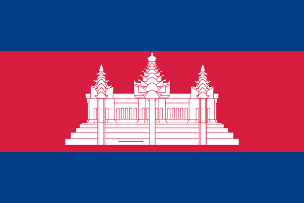 Cambodia Flag Meaning: