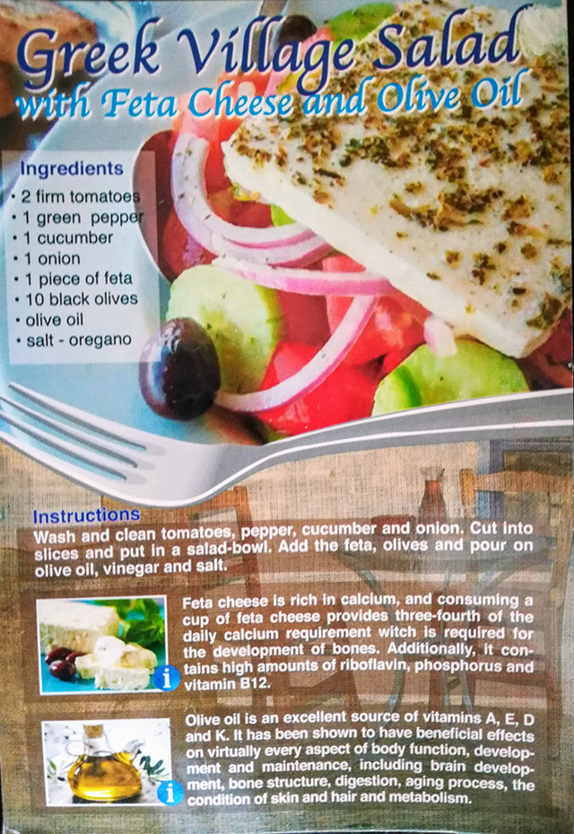 Recipe postcard, Horiatiki Salad, Greek Village salad, Mediterranean salad, feta, tomatoes, cucumber, kalamata olives, red onions, bell pepper,