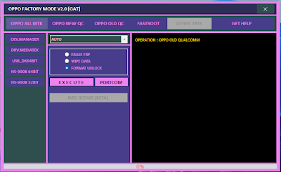 Oppo Qualcomm Tool V2.0 EDL Format Latest Version Free Tool