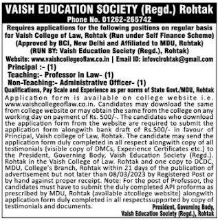 Vaish College Of Law Rohtak Recruitment 2023