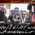 Dr Shahid Exposed The Drama Behind The Murder of Custom Officer of Ayyan Ali