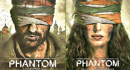 Phantom free download