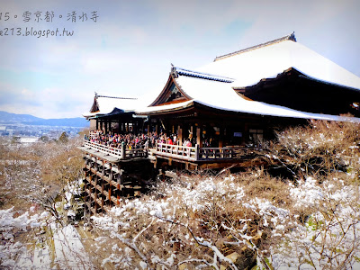 [新しいコレクション] 京都 雪景色 壁紙 135805