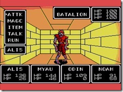 Phantasy Star (UE) (V1.2) [b3]019