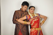 Pesarattu movie stills photos-thumbnail-1