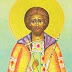 Blessed Prince Gleb Andreevich the Son of St Andrew Bogoliubsky