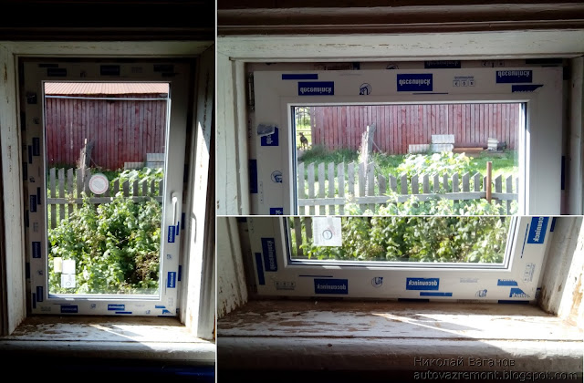 Монтаж пластикового окна в деревянный дом своими руками. Часть 1