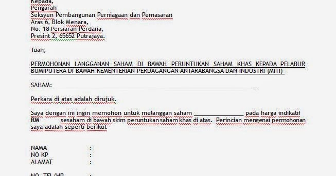 Faizal yusup: CONTOH COVER LETTER PERMOHONAN IPO DI MITI