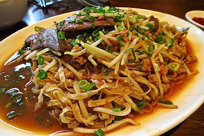 Imperial Treasure Fine Teochew Cuisine, liver minced pork mee pok