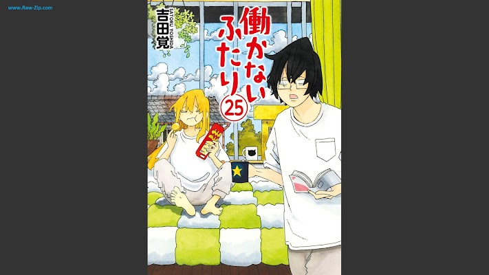 June 2 22 Raw Zip Com Raw Manga Free Download