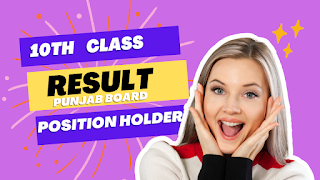 10th class result 2023