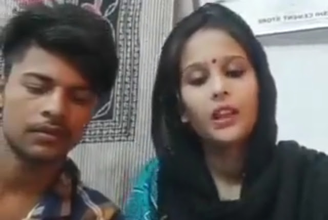 भगवा Love Trap  लुबना ने छोड़ा इस्लाम, की हिन्दू से शादी ।। जिम्मेदार कौन